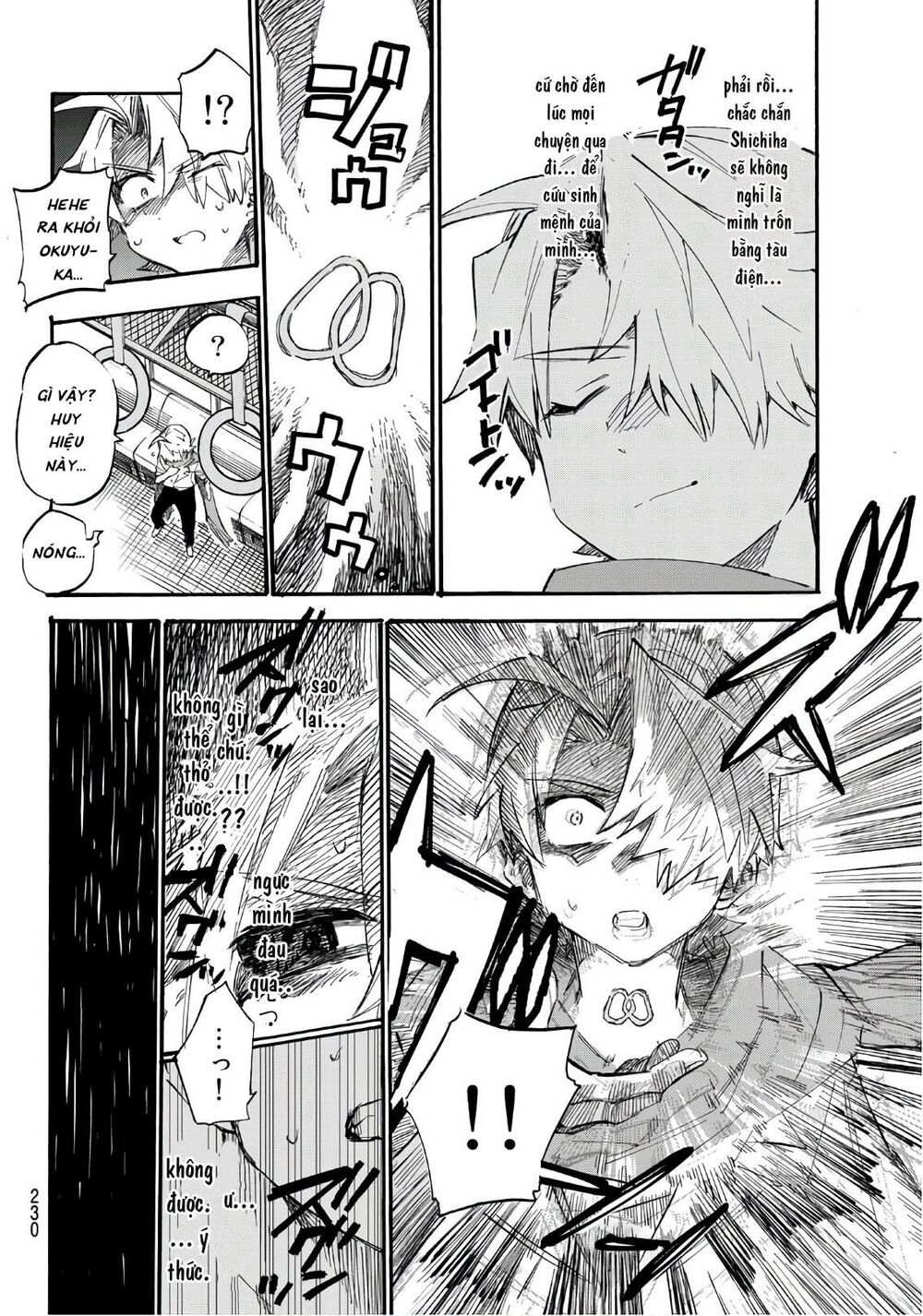Shichiha Gojuroku: Chapter 4