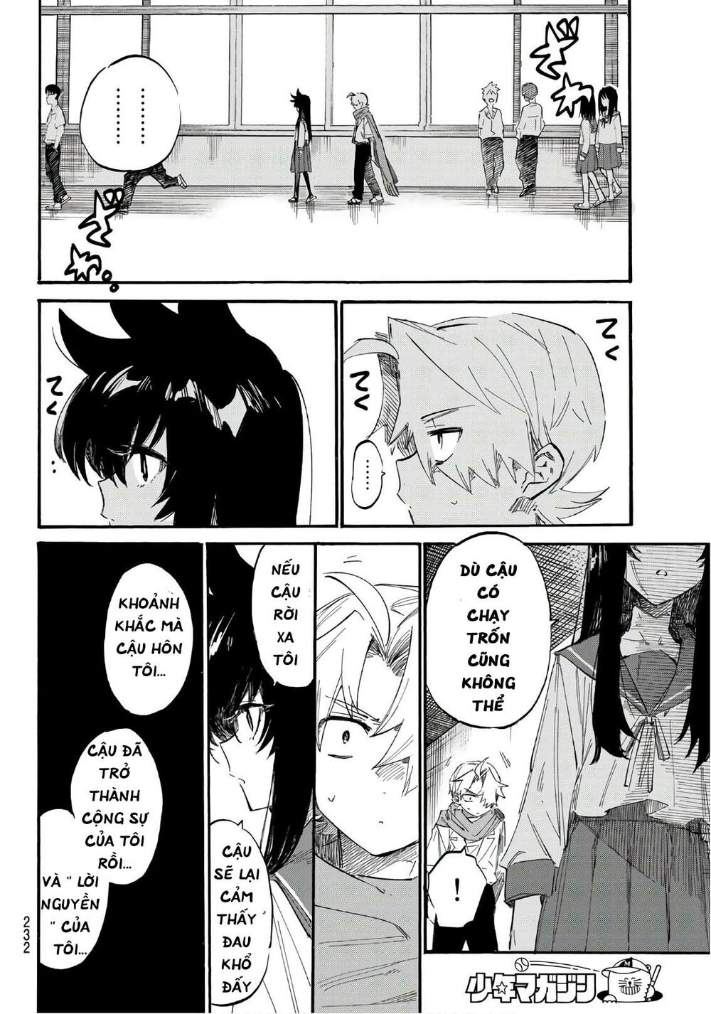 Shichiha Gojuroku: Chapter 4