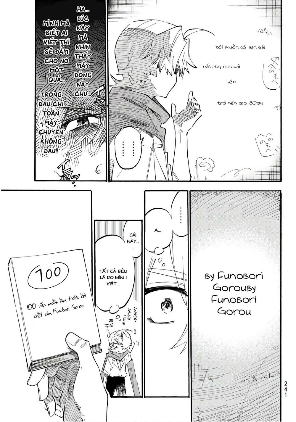 Shichiha Gojuroku: Chapter 4
