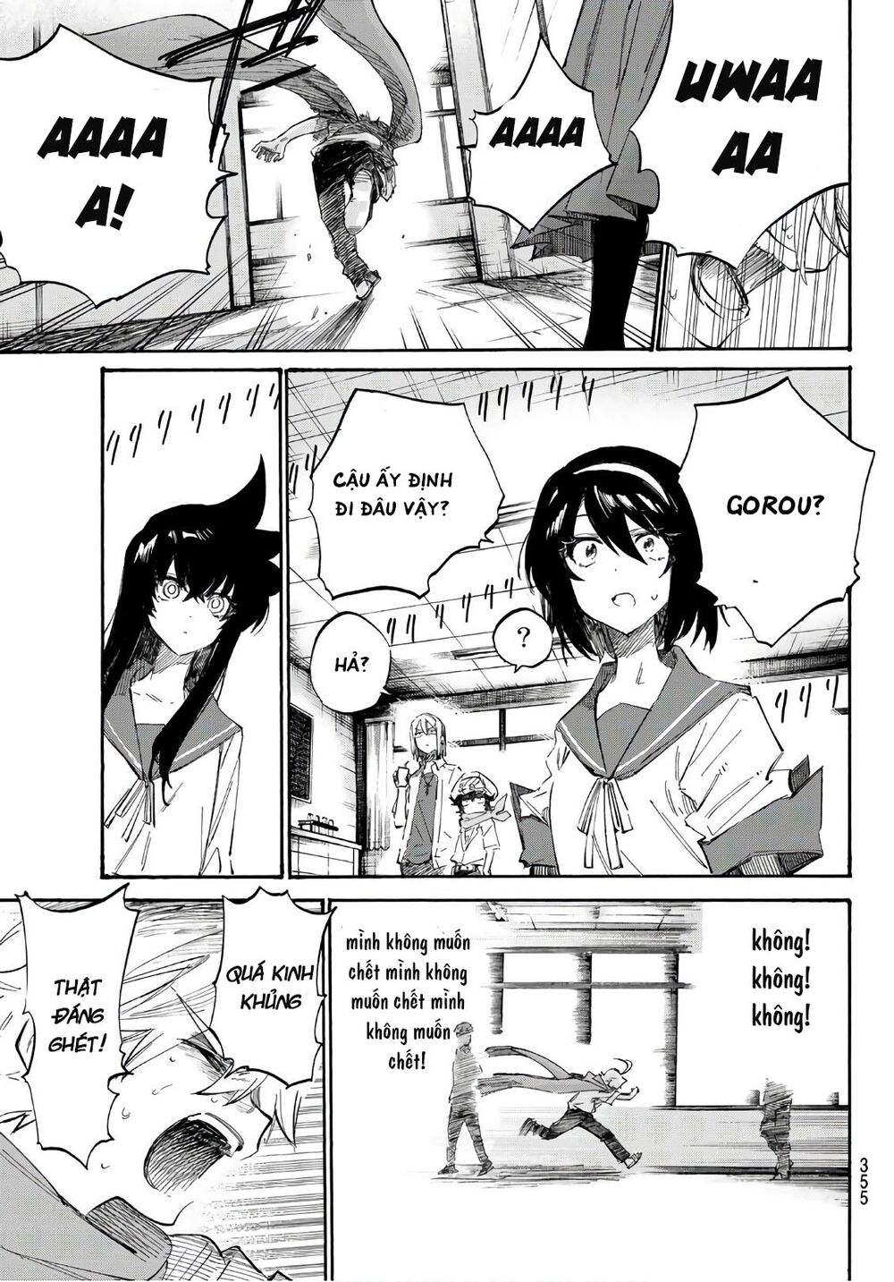 Shichiha Gojuroku: Chapter 5