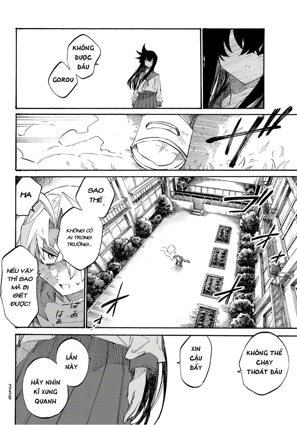 Shichiha Gojuroku: Chapter 5