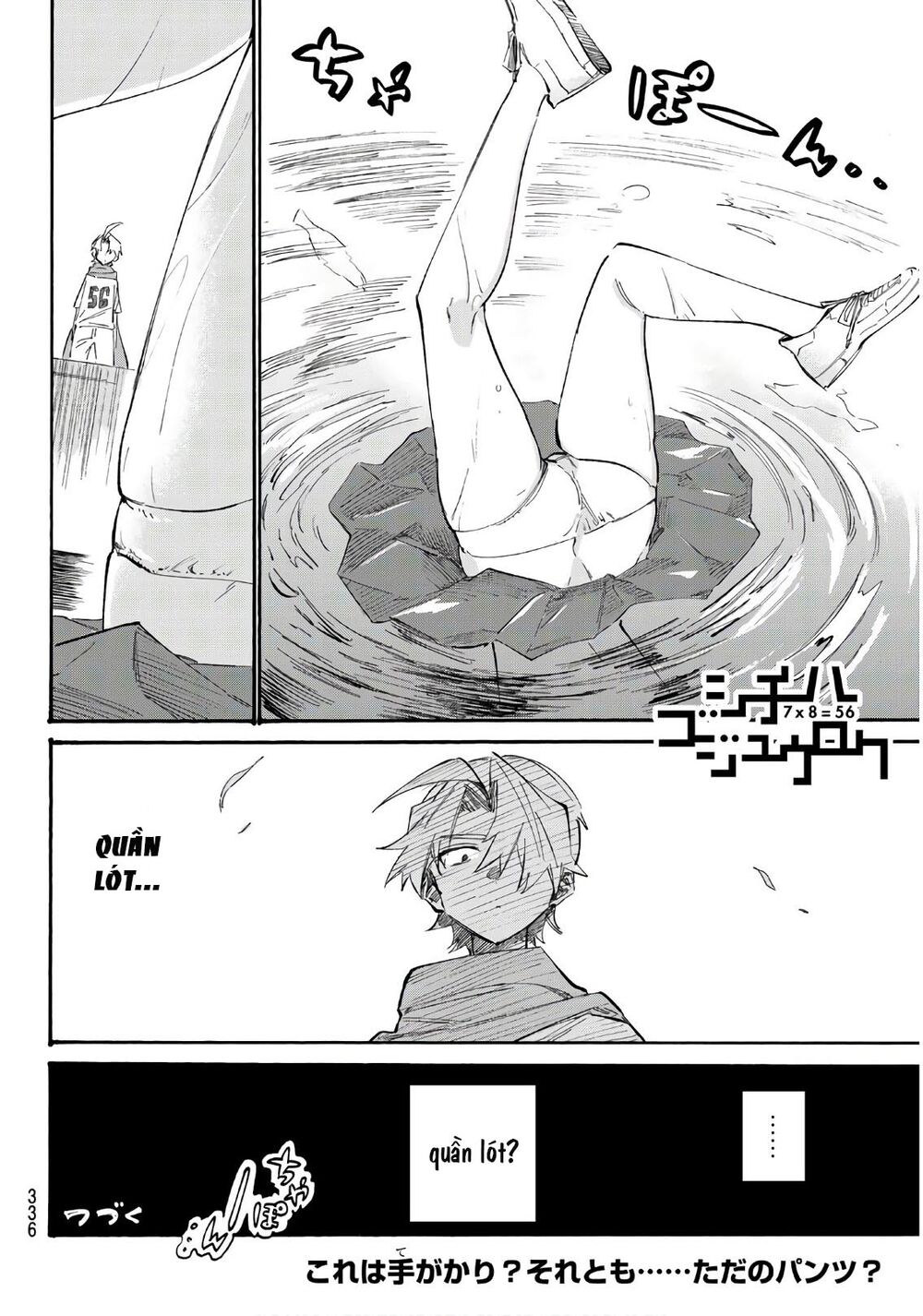 Shichiha Gojuroku: Chapter 6