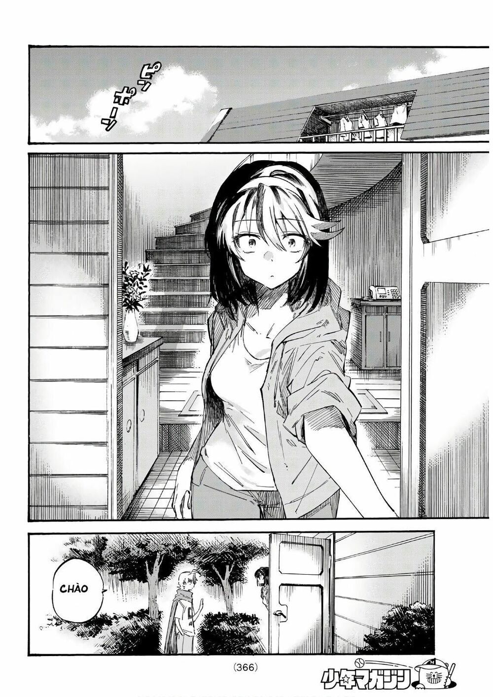 Shichiha Gojuroku: Chapter 7