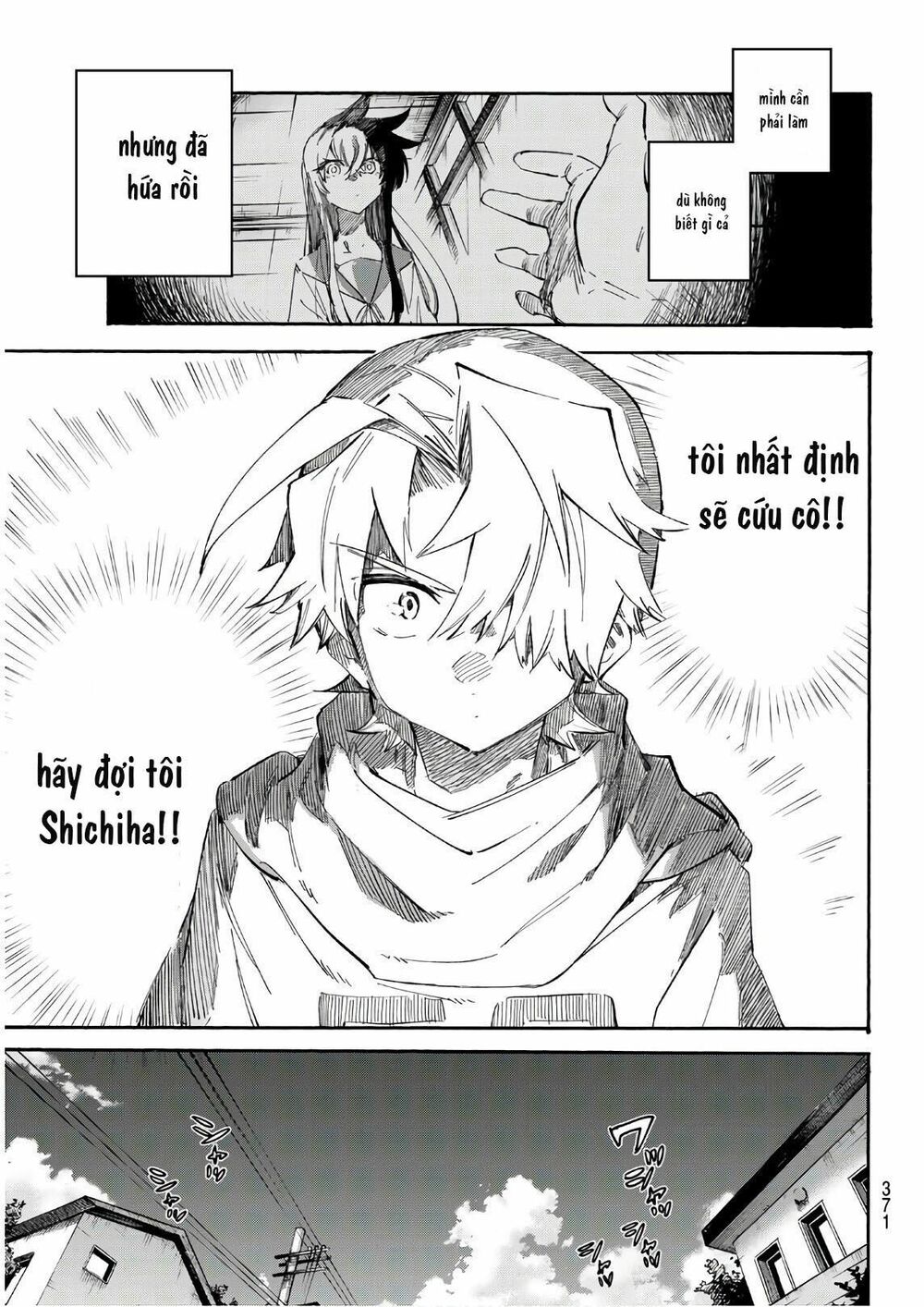Shichiha Gojuroku: Chapter 7