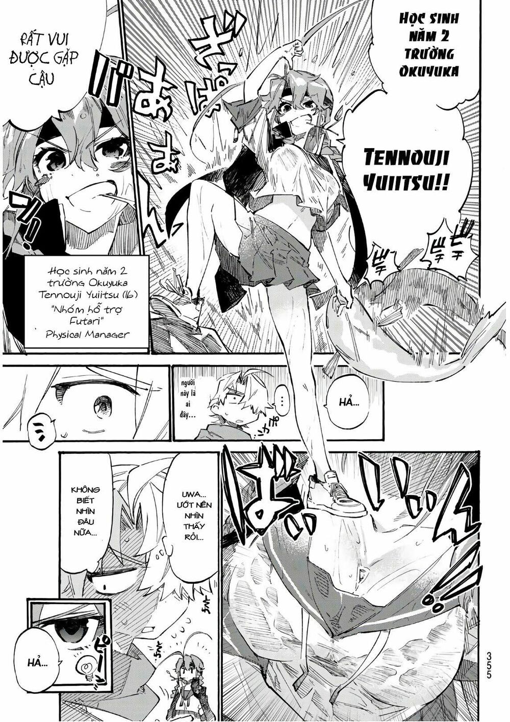 Shichiha Gojuroku: Chapter 7
