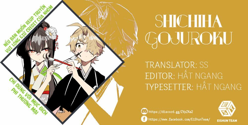 Shichiha Gojuroku: Chapter 8
