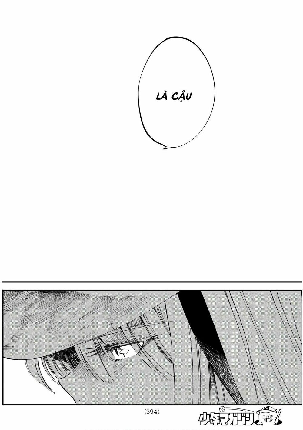 Shichiha Gojuroku: Chapter 8