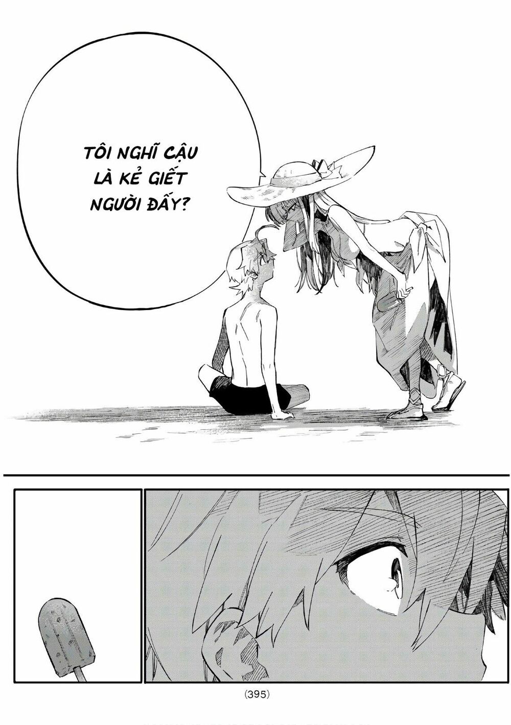 Shichiha Gojuroku: Chapter 8