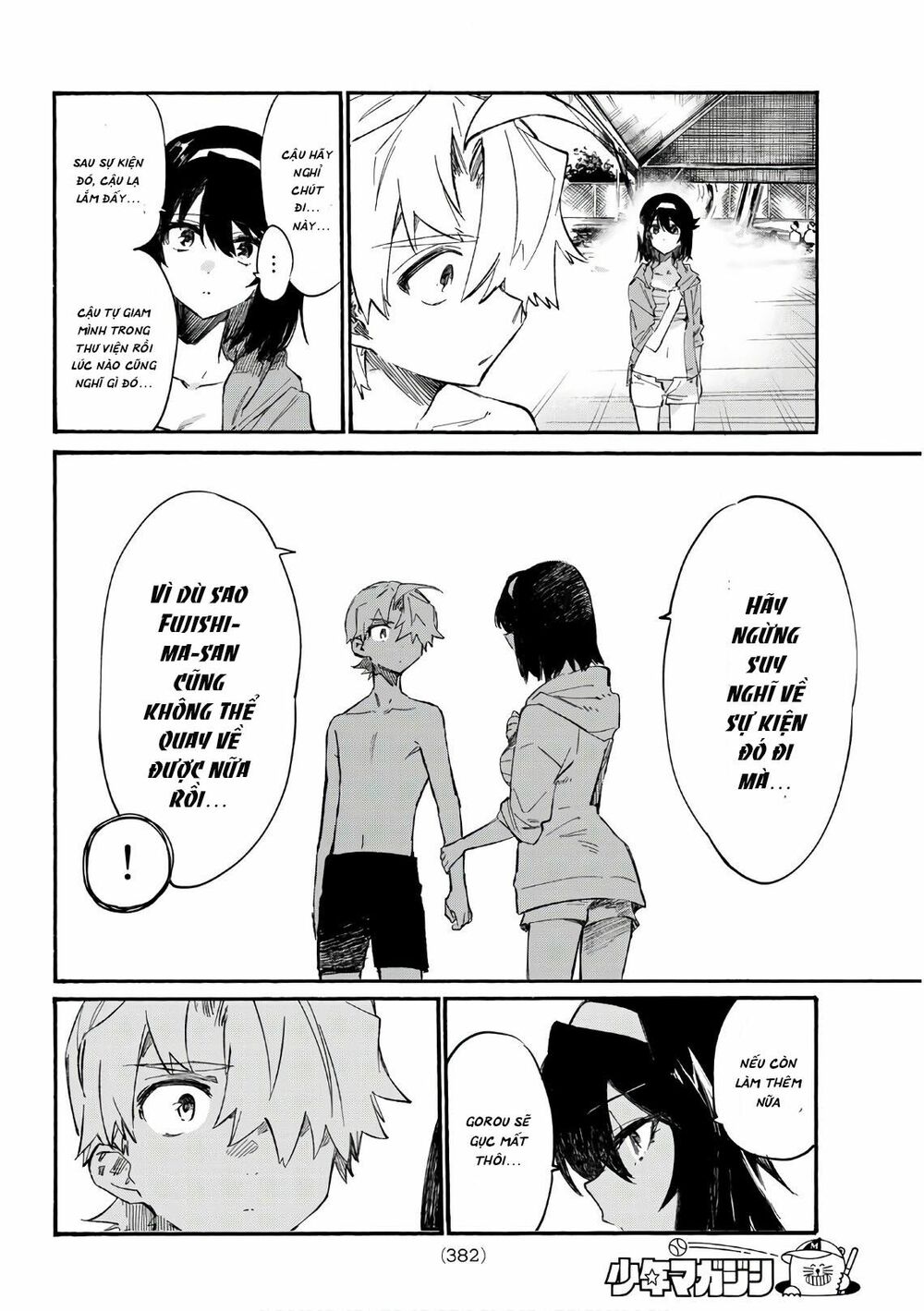Shichiha Gojuroku: Chapter 8