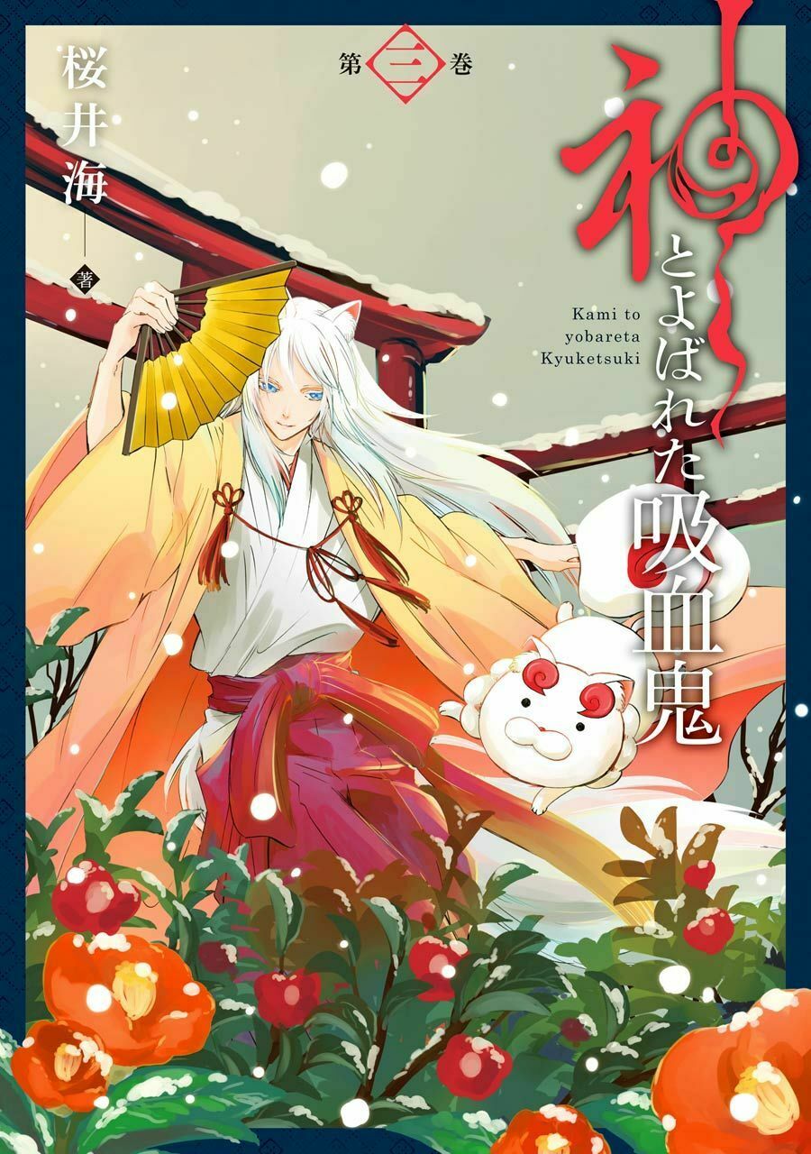 Vị thần Ma Cà Rồng: Chapter 11: Thần Long trú dưới lòng đất