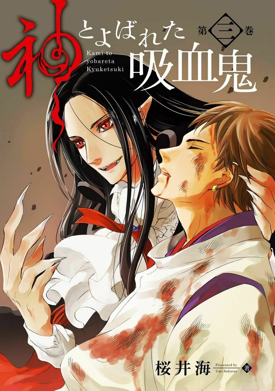 Vị thần Ma Cà Rồng: Chapter 11: Thần Long trú dưới lòng đất