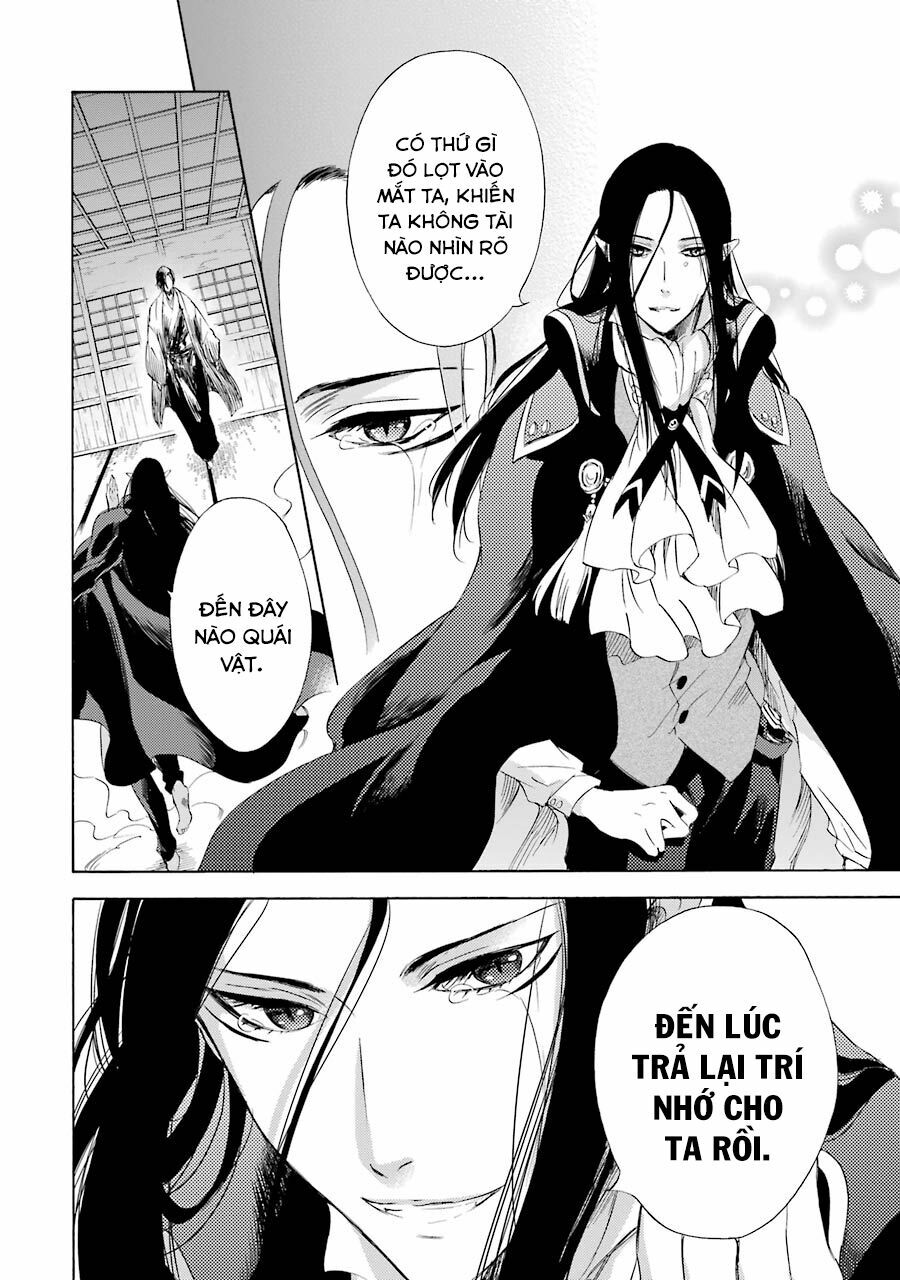 Vị thần Ma Cà Rồng: Chapter 12: Điều ước cuối cùng