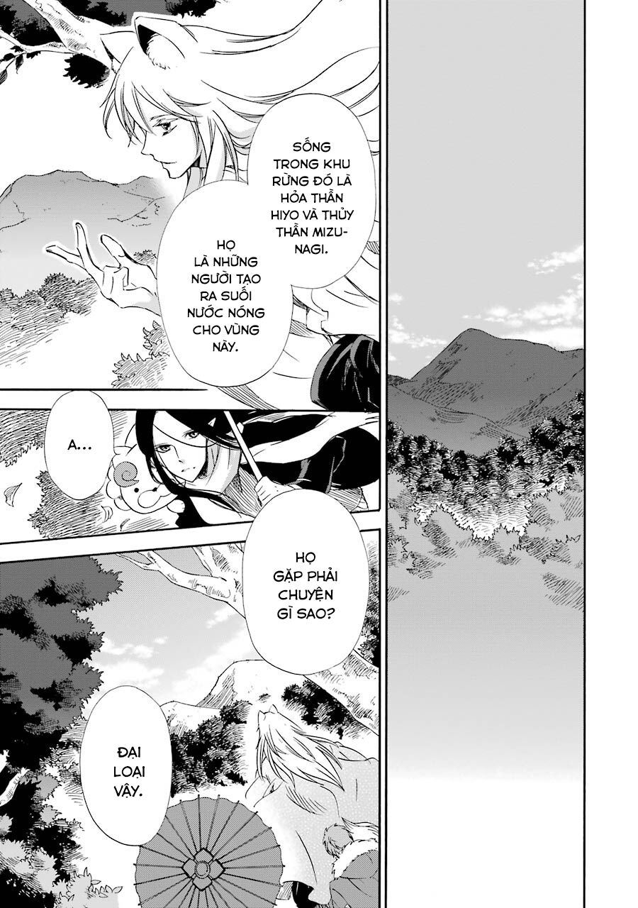 Vị thần Ma Cà Rồng: Chapter 15: Lửa và Nước