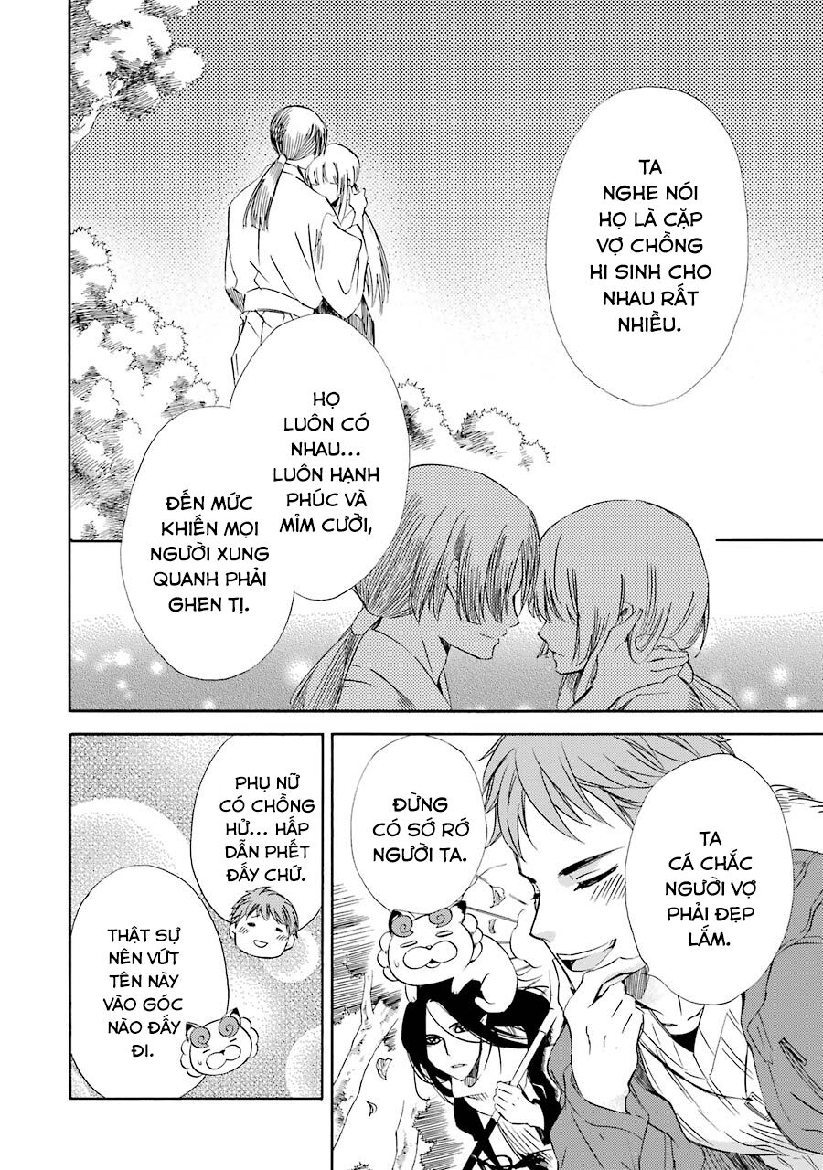 Vị thần Ma Cà Rồng: Chapter 15: Lửa và Nước