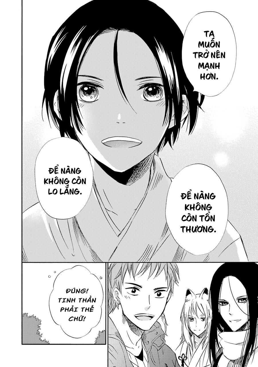 Vị thần Ma Cà Rồng: Chapter 15: Lửa và Nước