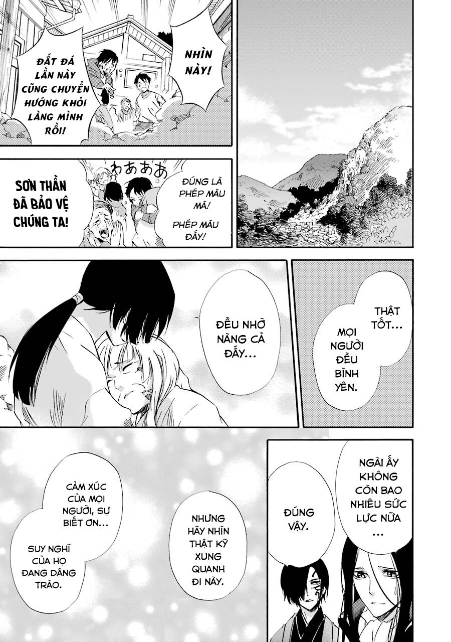 Vị thần Ma Cà Rồng: Chapter 15: Lửa và Nước
