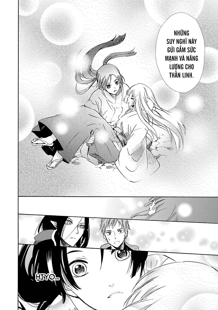 Vị thần Ma Cà Rồng: Chapter 15: Lửa và Nước