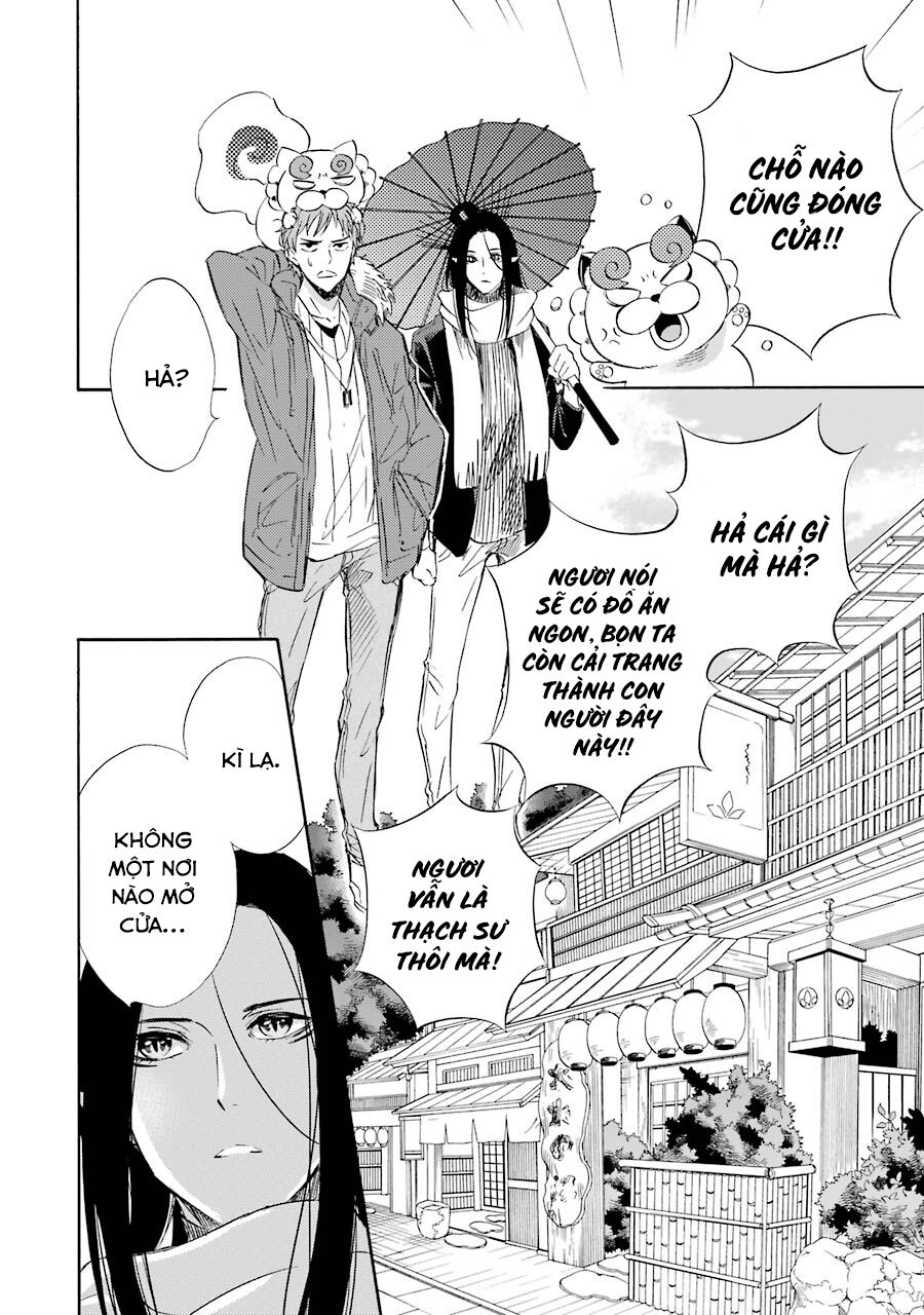 Vị thần Ma Cà Rồng: Chapter 15: Lửa và Nước