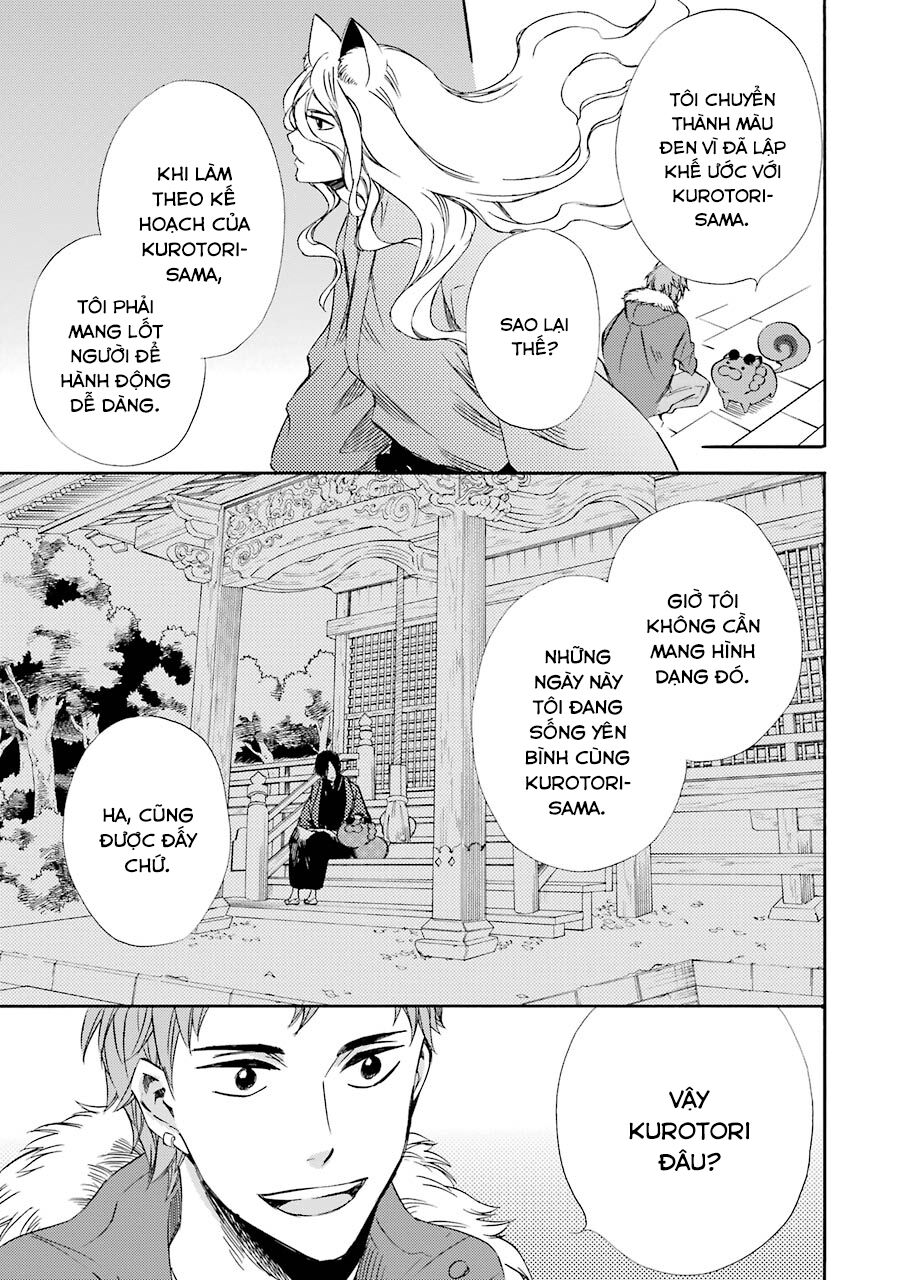 Vị thần Ma Cà Rồng: Chapter 15: Lửa và Nước