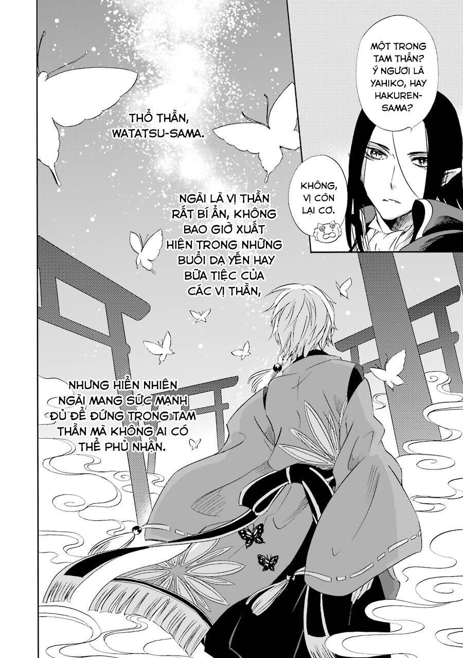 Vị thần Ma Cà Rồng: Chapter 16: Mời ngươi đi qua