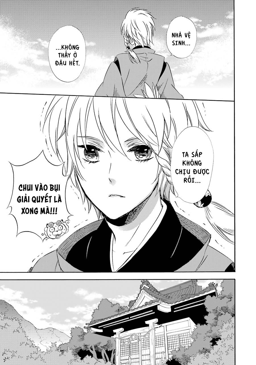 Vị thần Ma Cà Rồng: Chapter 16: Mời ngươi đi qua