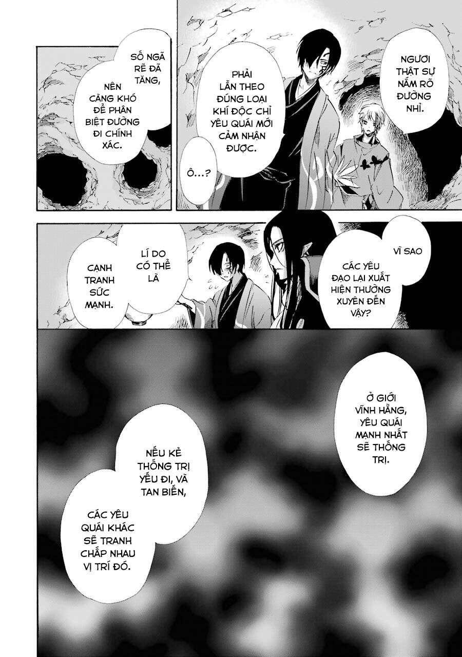Vị thần Ma Cà Rồng: Chapter 16: Mời ngươi đi qua
