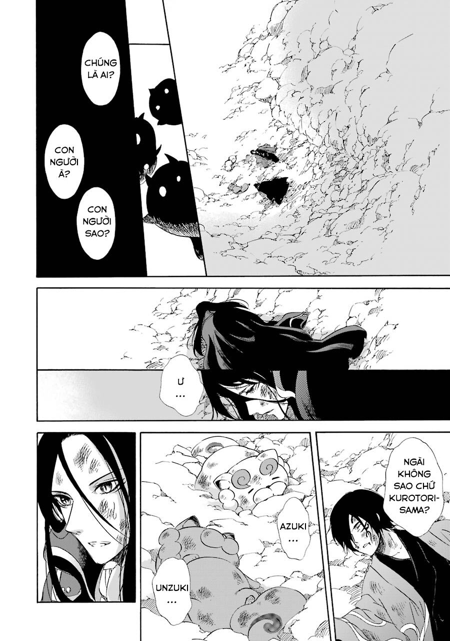 Vị thần Ma Cà Rồng: Chapter 16: Mời ngươi đi qua