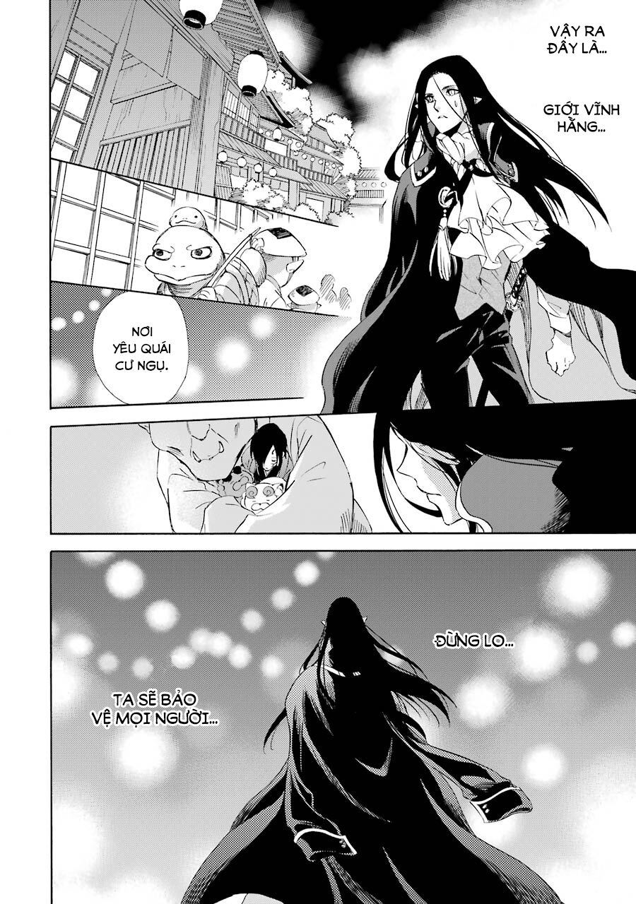 Vị thần Ma Cà Rồng: Chapter 16: Mời ngươi đi qua