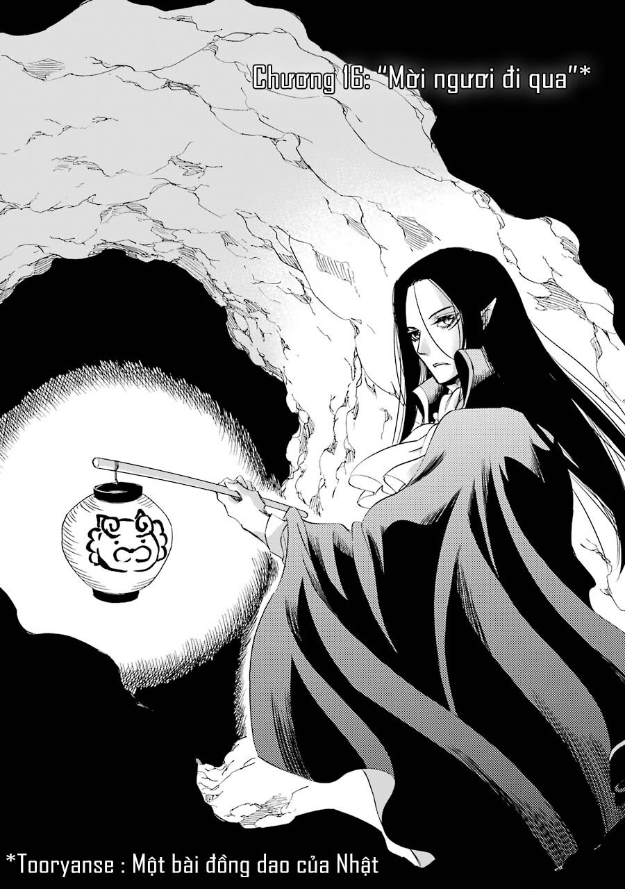 Vị thần Ma Cà Rồng: Chapter 16: Mời ngươi đi qua
