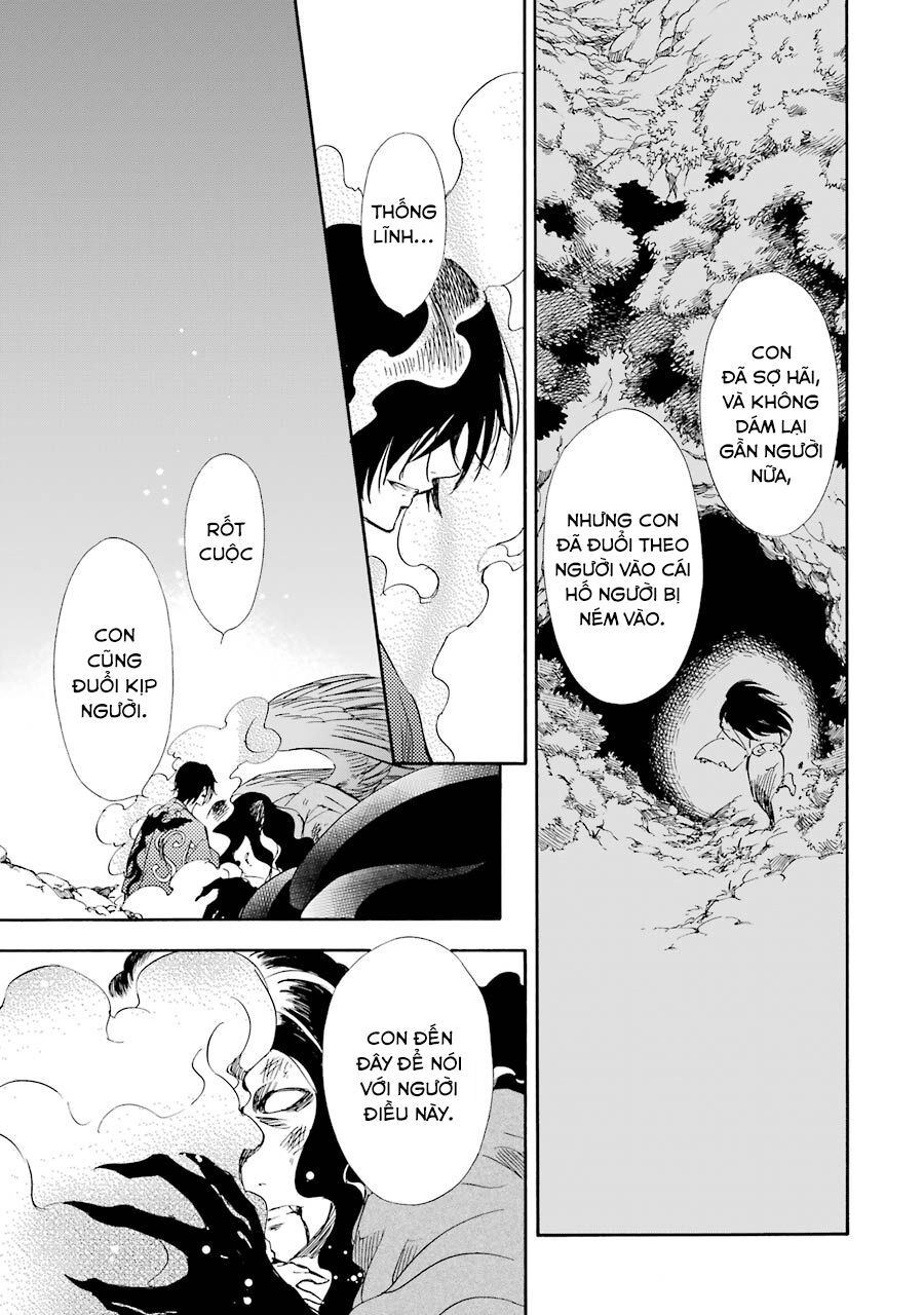Vị thần Ma Cà Rồng: Chapter 18: Cánh bướm thương xót