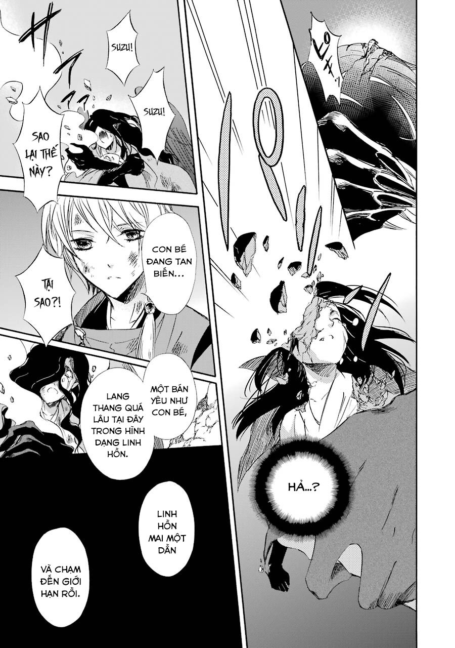 Vị thần Ma Cà Rồng: Chapter 18: Cánh bướm thương xót