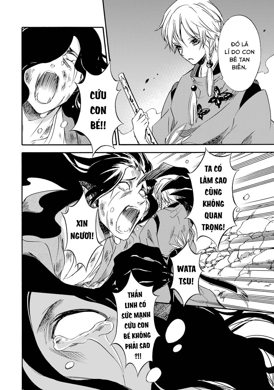 Vị thần Ma Cà Rồng: Chapter 18: Cánh bướm thương xót