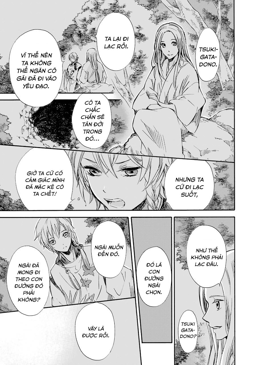 Vị thần Ma Cà Rồng: Chapter 18: Cánh bướm thương xót