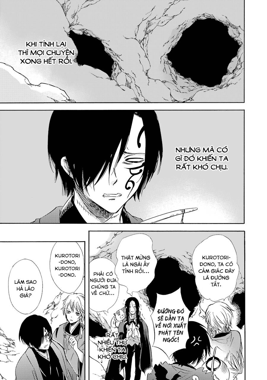 Vị thần Ma Cà Rồng: Chapter 18: Cánh bướm thương xót