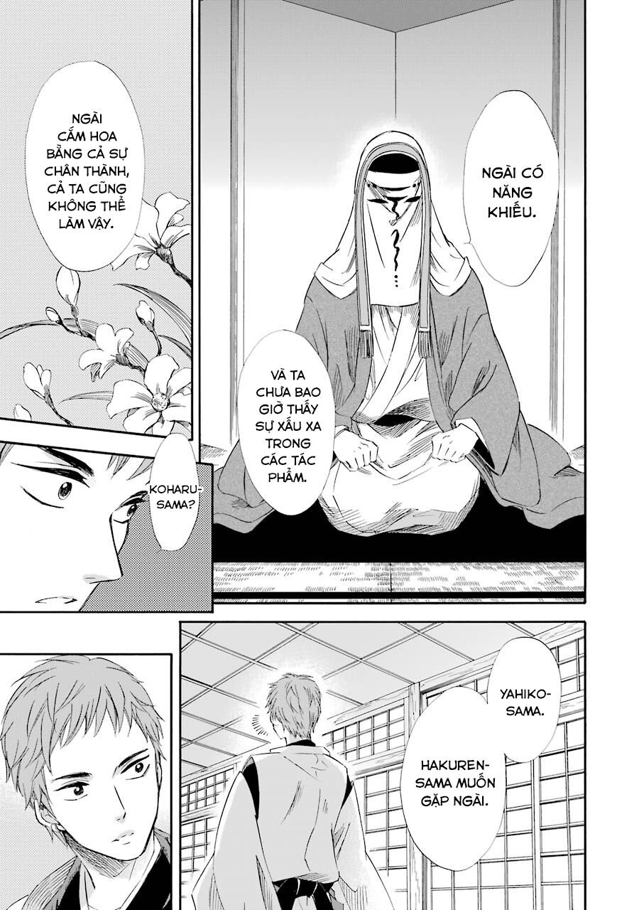 Vị thần Ma Cà Rồng: Chapter 19: Thương mến mùa xuân