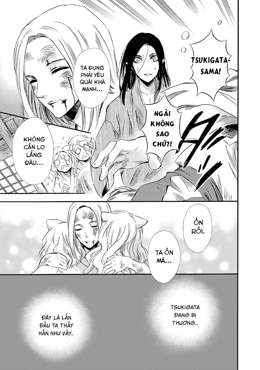 Vị thần Ma Cà Rồng: Chapter 21: Bát Bách Vạn Thần