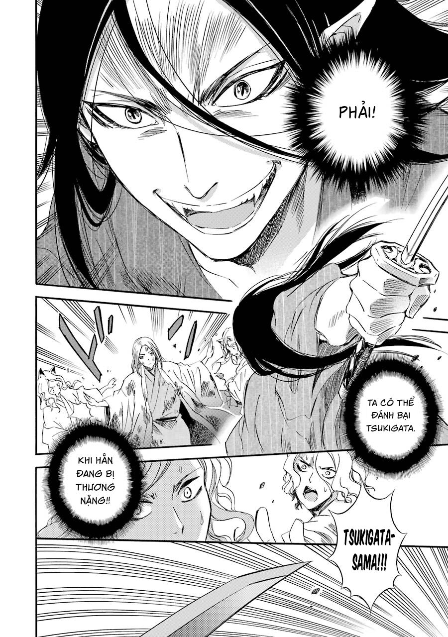 Vị thần Ma Cà Rồng: Chapter 21: Bát Bách Vạn Thần
