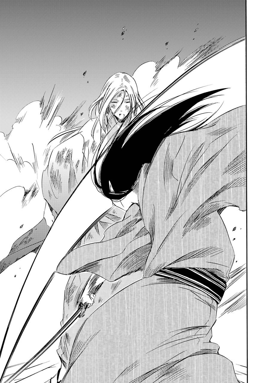 Vị thần Ma Cà Rồng: Chapter 21: Bát Bách Vạn Thần