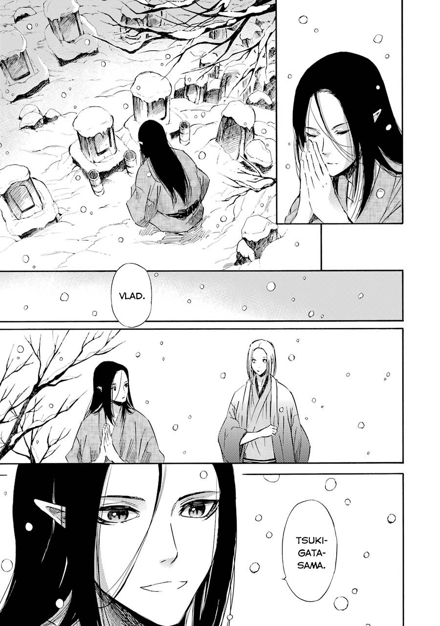Vị thần Ma Cà Rồng: Chapter 22: Cuộc gặp định mệnh