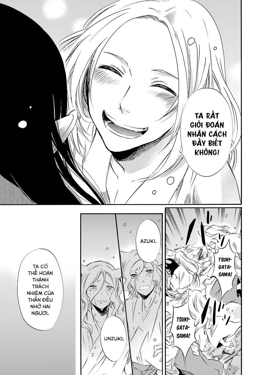 Vị thần Ma Cà Rồng: Chapter 23