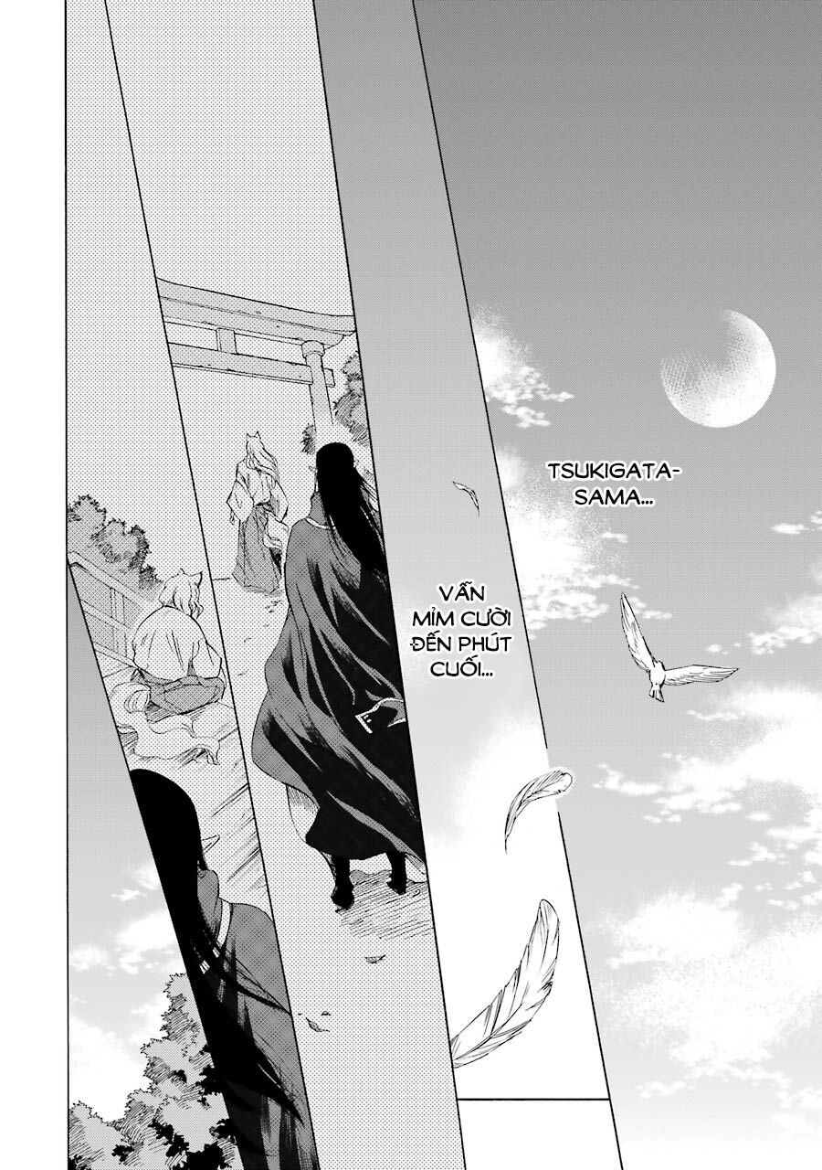 Vị thần Ma Cà Rồng: Chapter 23