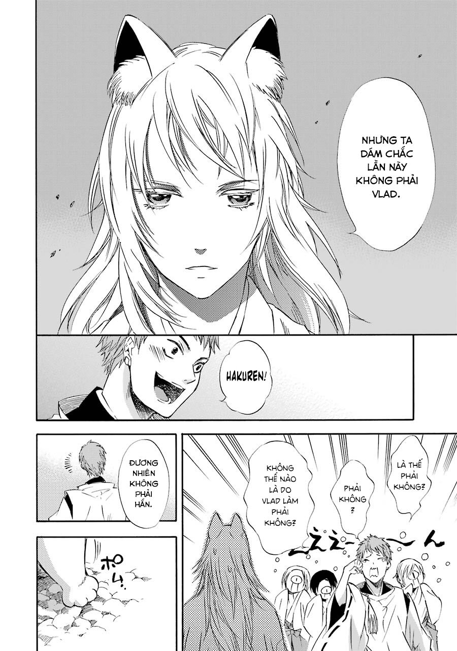 Vị thần Ma Cà Rồng: Chapter 23
