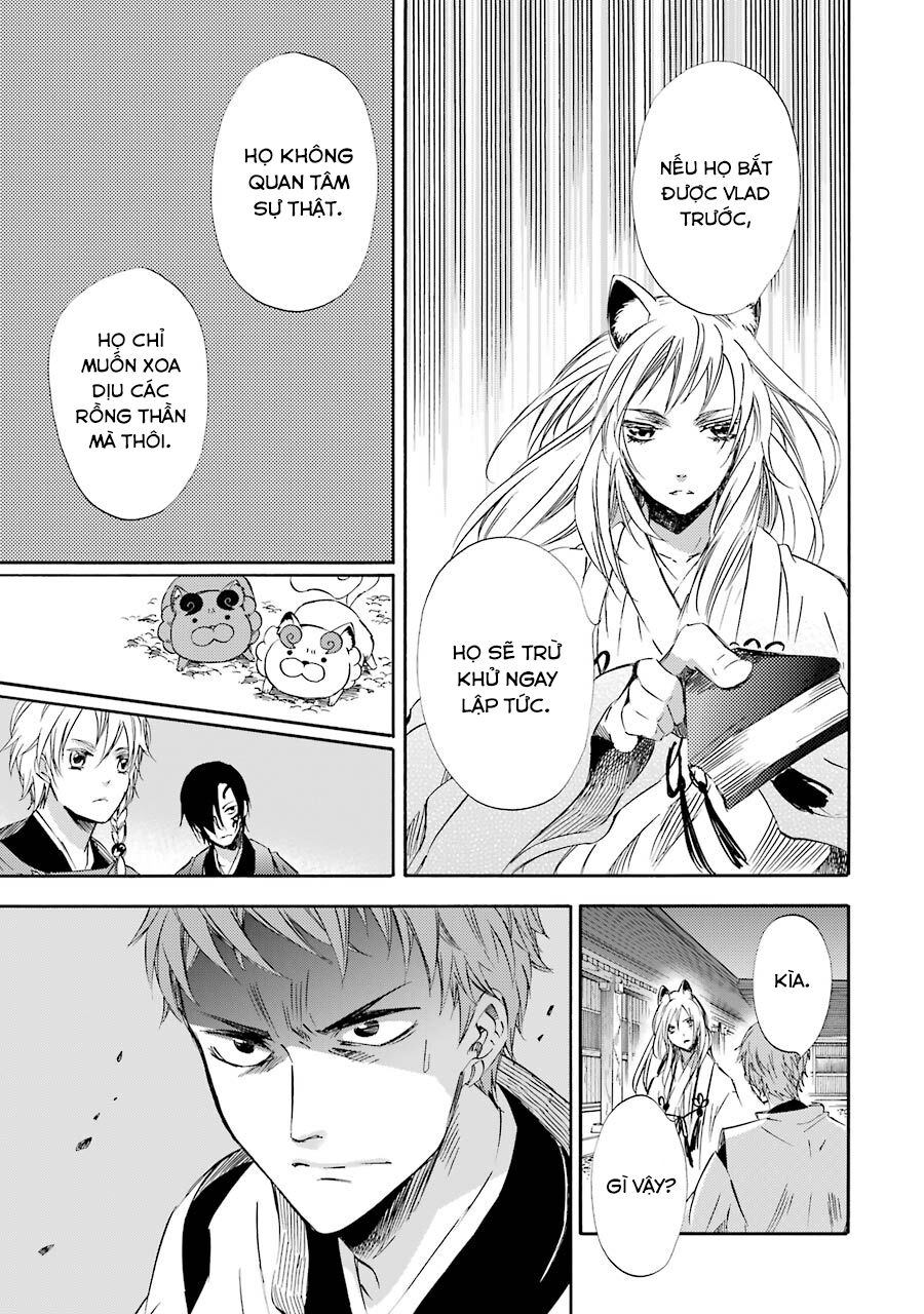 Vị thần Ma Cà Rồng: Chapter 23