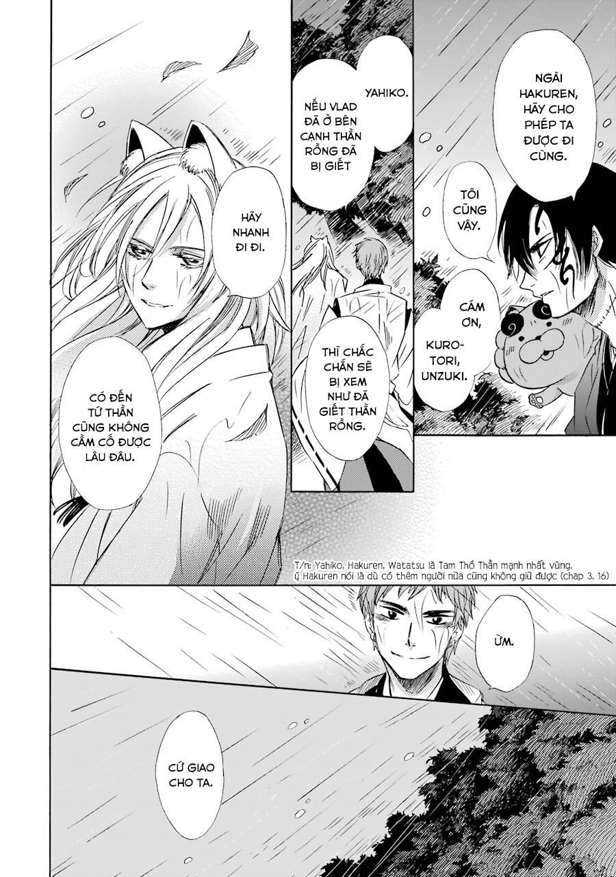 Vị thần Ma Cà Rồng: Chapter 24