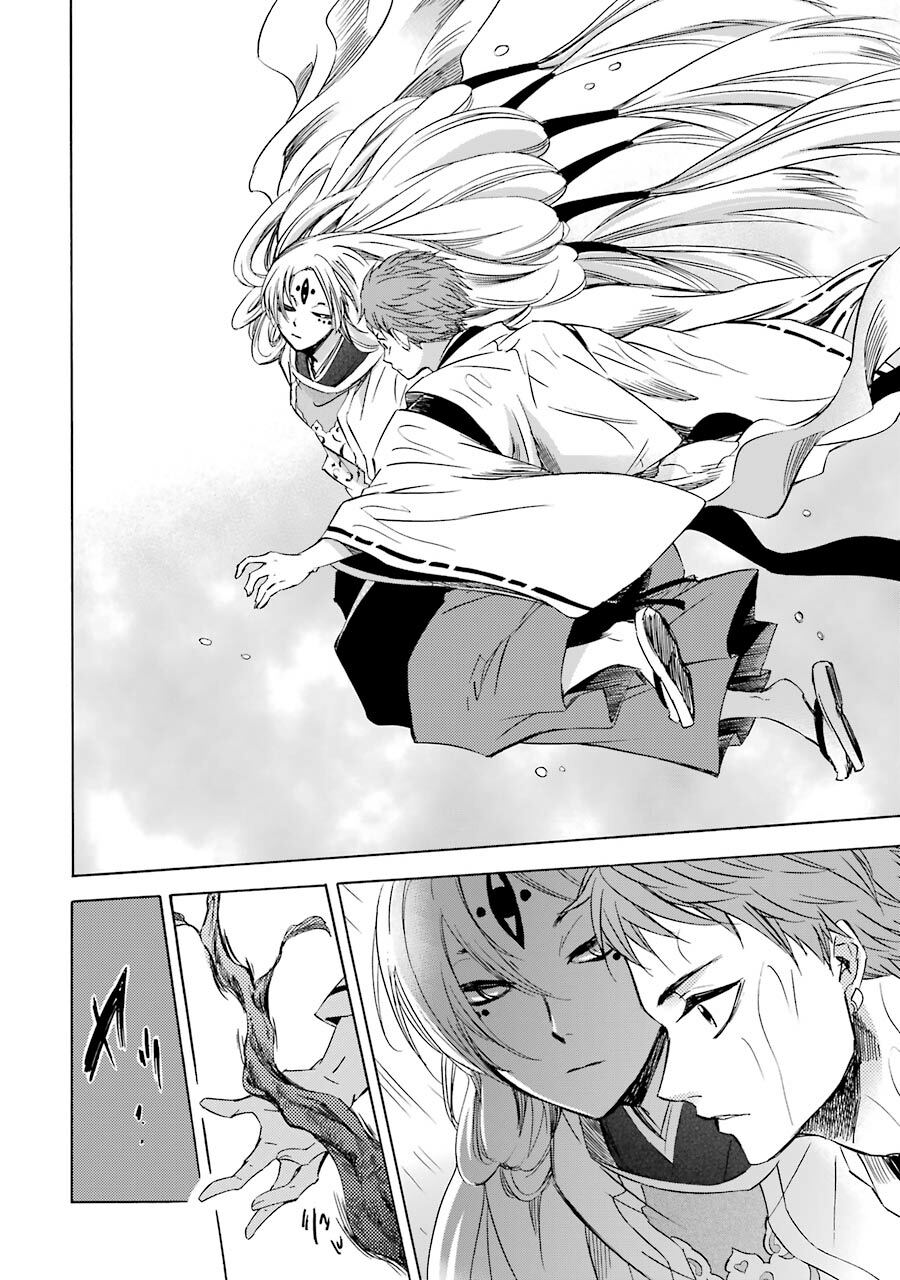 Vị thần Ma Cà Rồng: Chapter 24