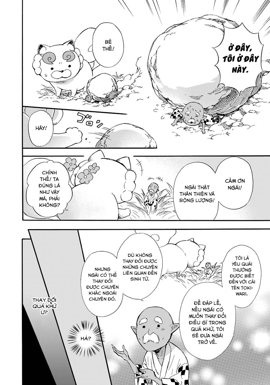 Vị thần Ma Cà Rồng: Chapter 25.5: END