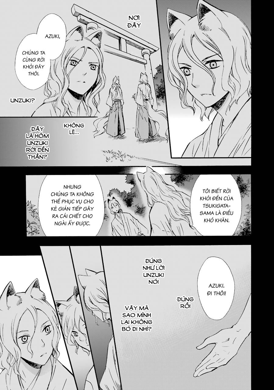 Vị thần Ma Cà Rồng: Chapter 25.5: END