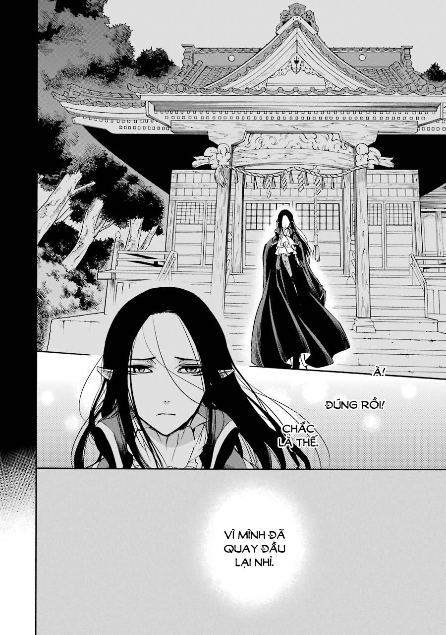 Vị thần Ma Cà Rồng: Chapter 25.5: END