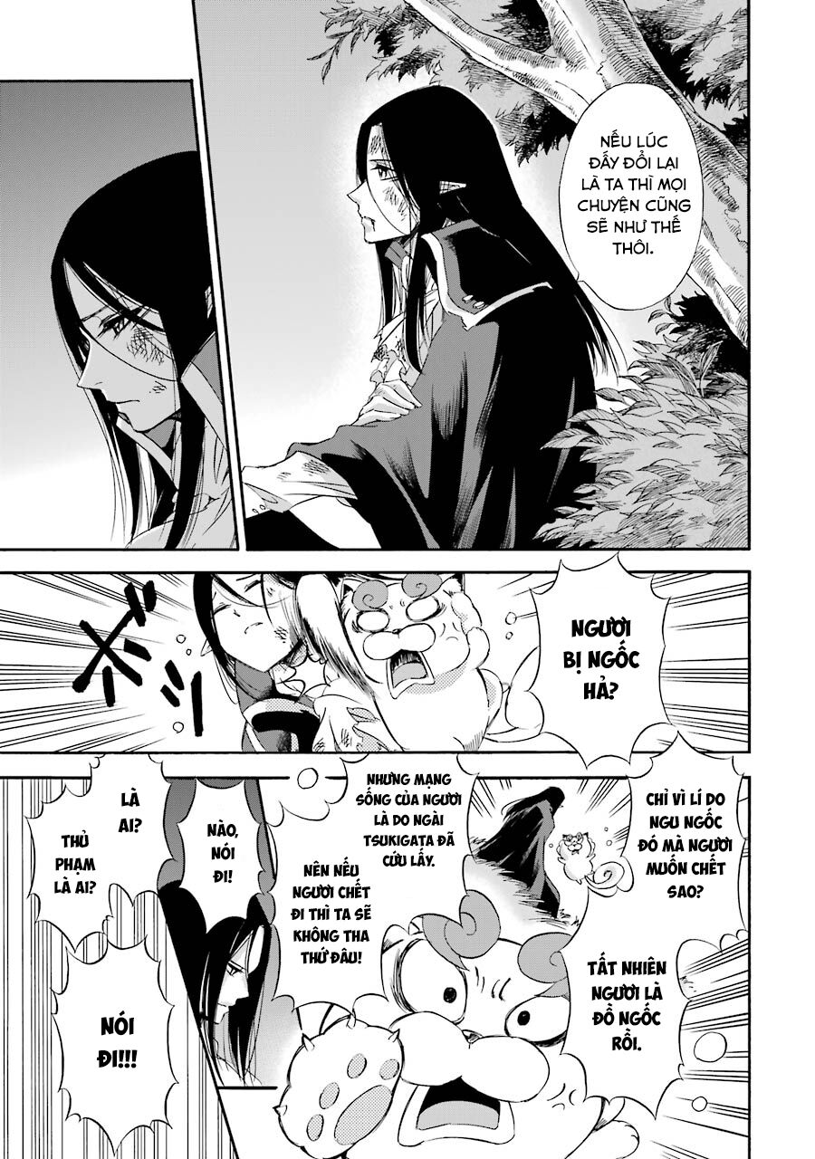 Vị thần Ma Cà Rồng: Chapter 25