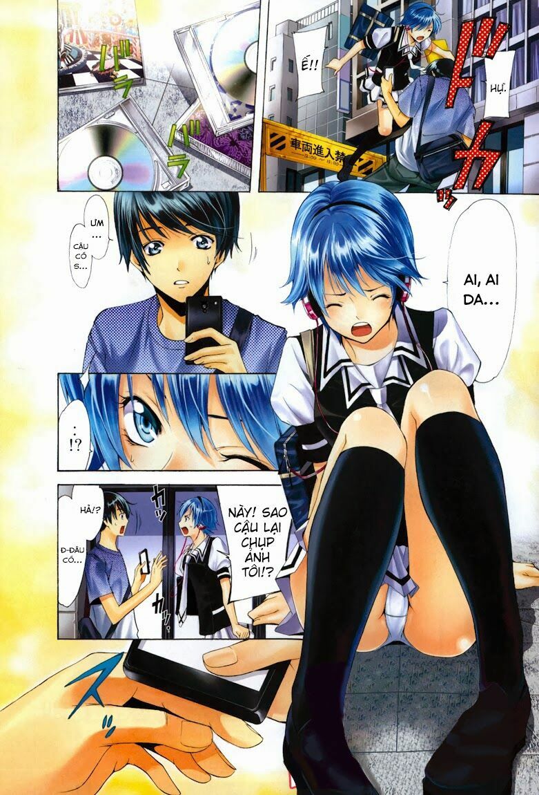 Fuuka: Chapter 1